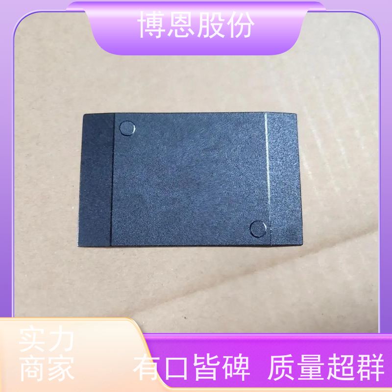 电子电器用导线带绝缘层耐高温新材料支持加工定制