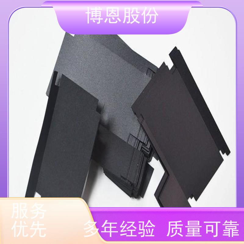 厂家直供批发PP绝缘片耐高温新材料支持加工定制
