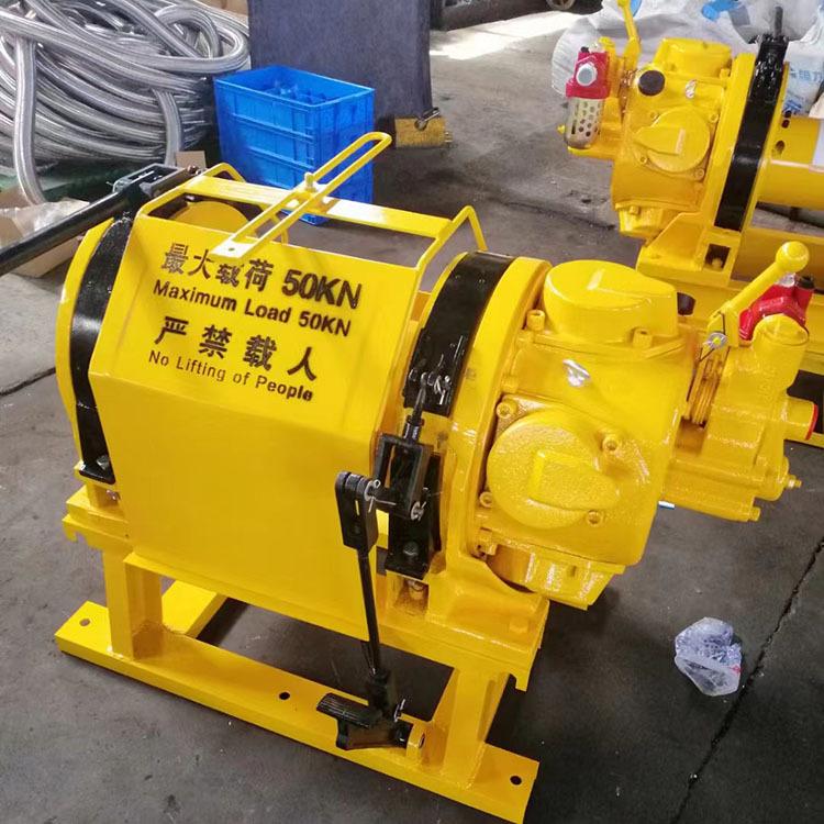 工业用气动绞车 远程控制陆地油气用气动型牵引绞机JQHSY-5x48