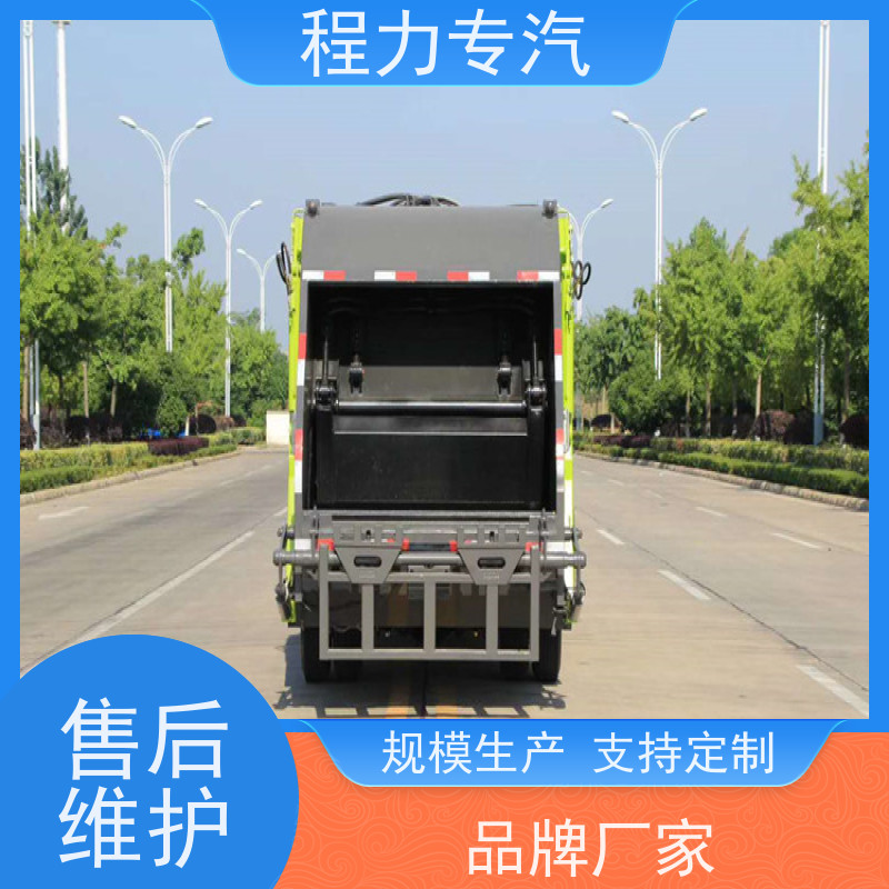 程力专汽垃圾收集车 新能源 定制型号 品质保证