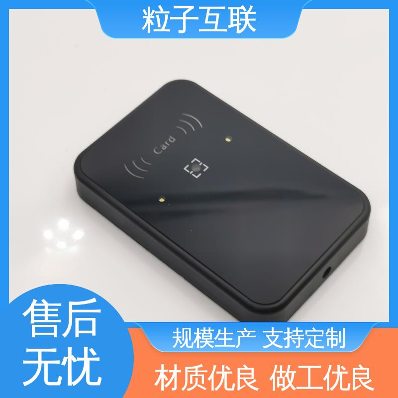 云端直连 云 无需增加控制板 扫码二维码门禁 粒子互联