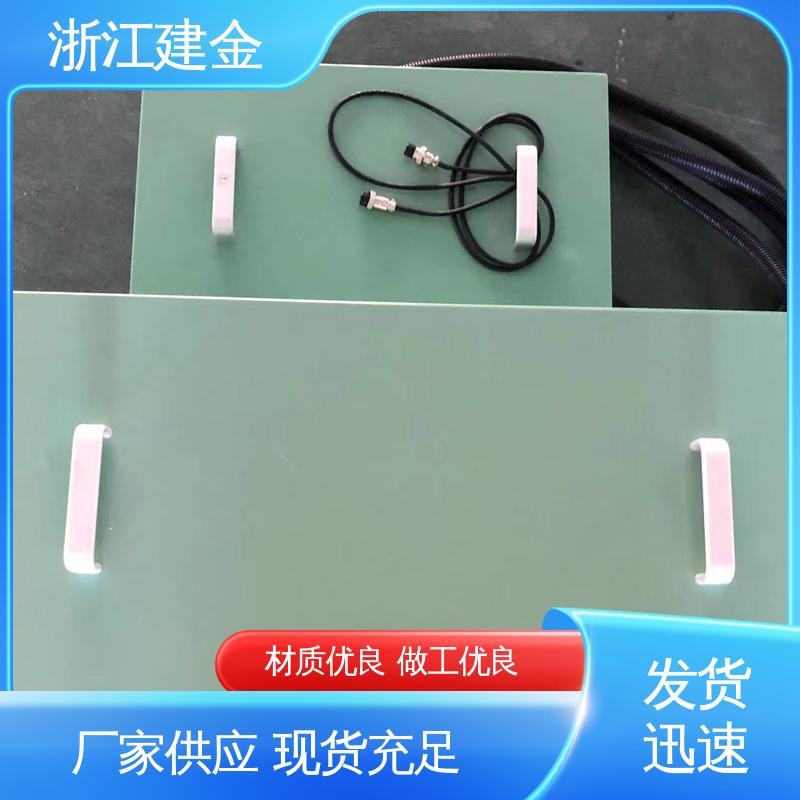 建金科技 高频感应加热机 淬火机床 标准件加工 安装方便