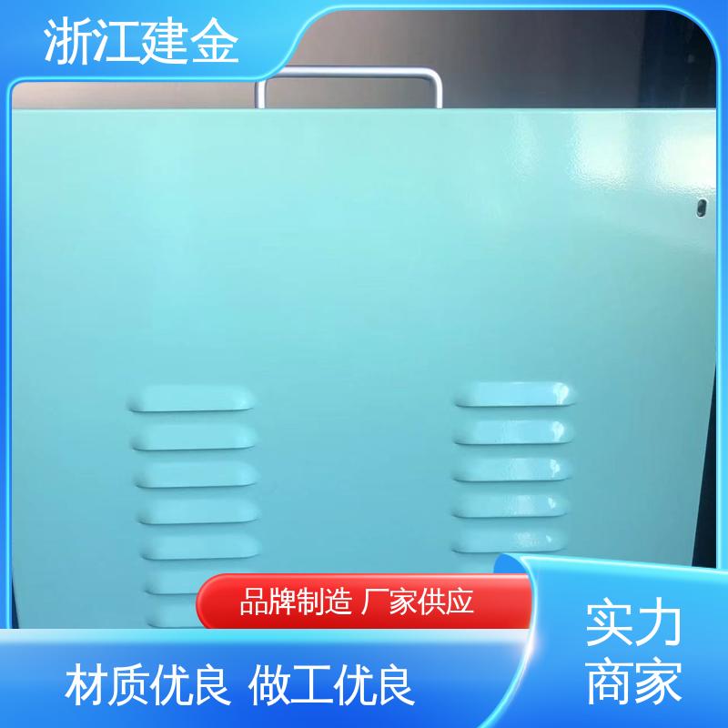 建金科技 淬火热处理设备 标准件加工 加热高效