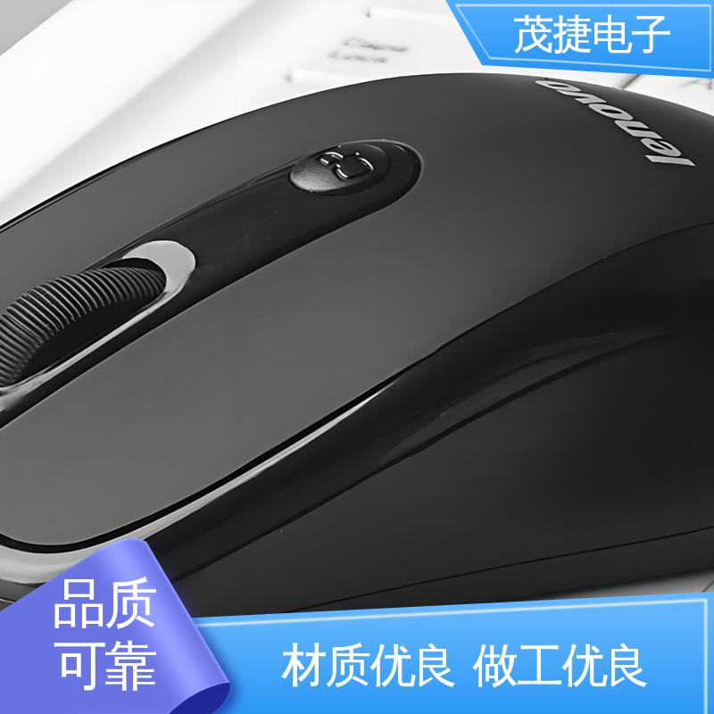 模具注塑加工 塑料外壳 车库门遥控器 ABS防水盒 茂捷供应