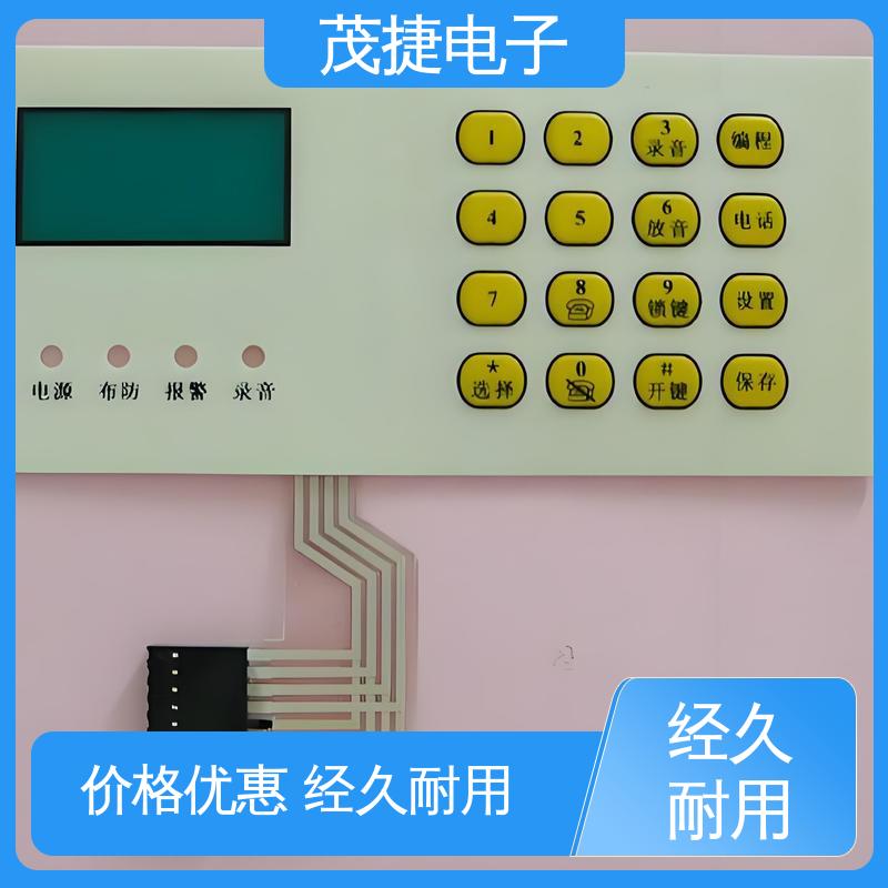 智能开关面板 鼓包防水 薄膜按键 触摸式 茂捷电子
