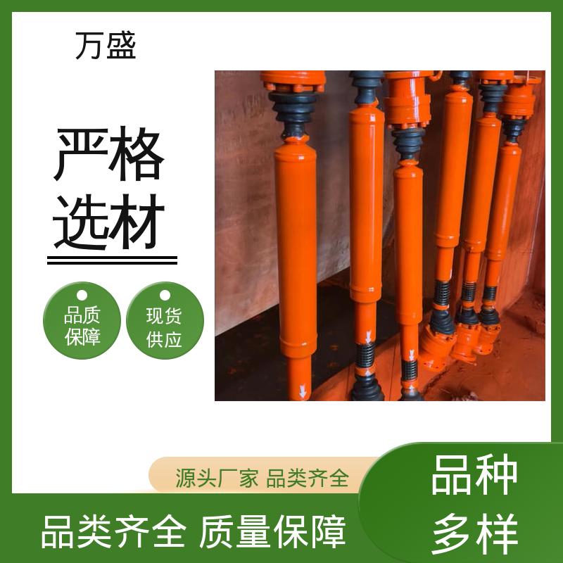 万向传动轴 重型焊接式十字节 矿山机械联轴节 万盛