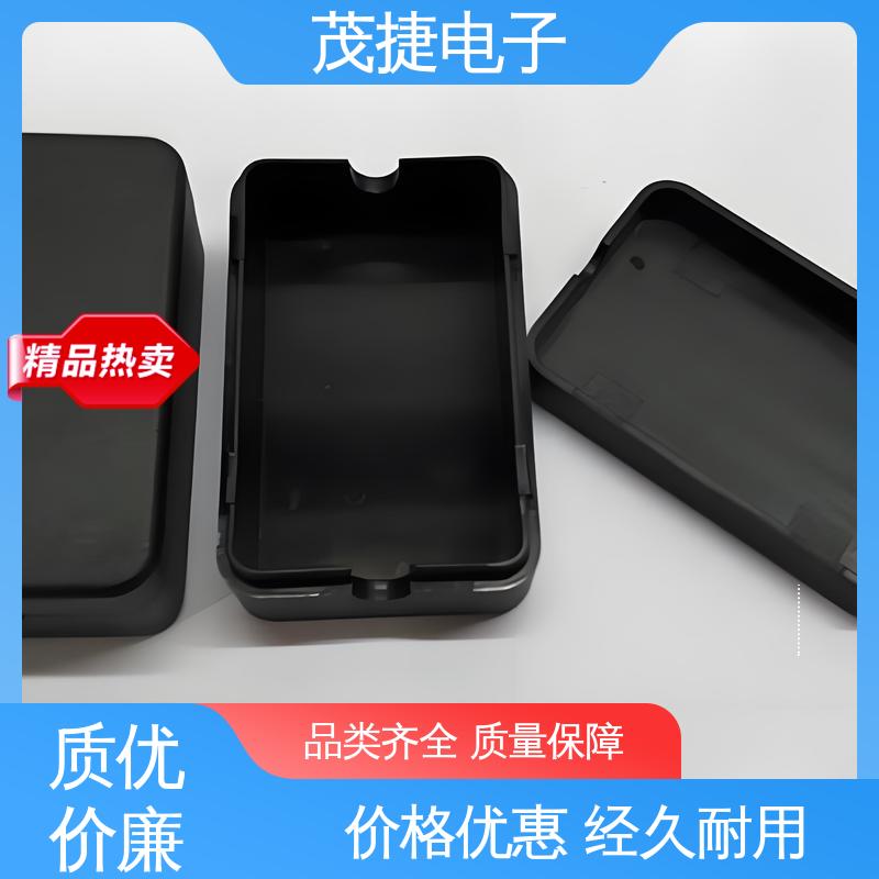 茂捷电子 异形件开模 注塑外壳 电池电路板保护盒