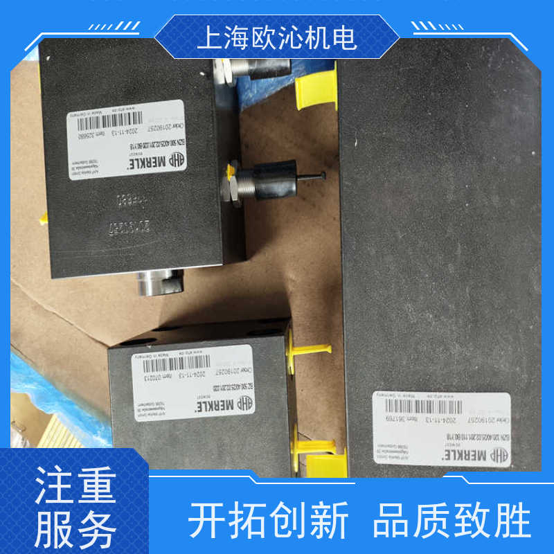 德国MERKLE整体式液压缸HZ160.25/12.001.201.010 S.V技术选型