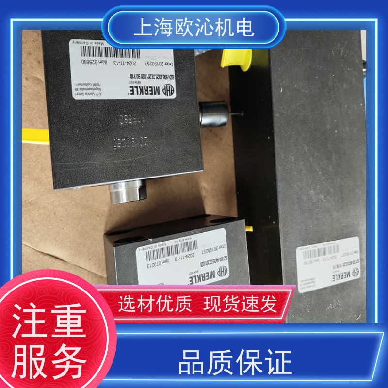 德国MERKLE自锁液压缸BZ500.50/32.02.201.015优质货源 拼单发货