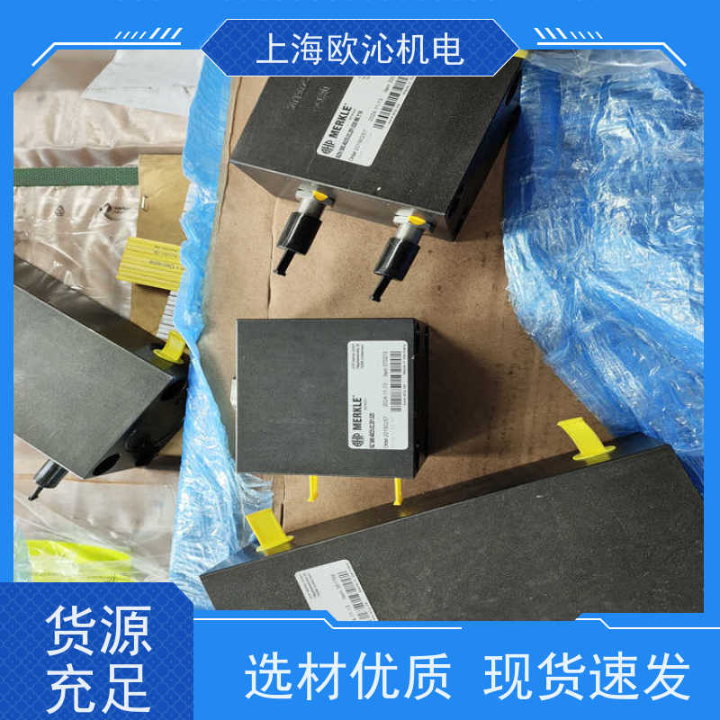 MERKLE法兰液压缸182064MBZ16050/3277201025-OMVZ正品新品