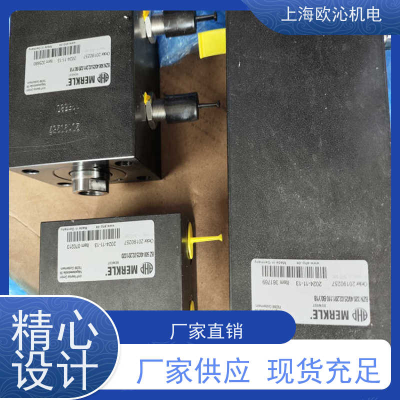 MERKLE默克尔拉杆油缸BZ500.40/25.03.201.63.V优势供应