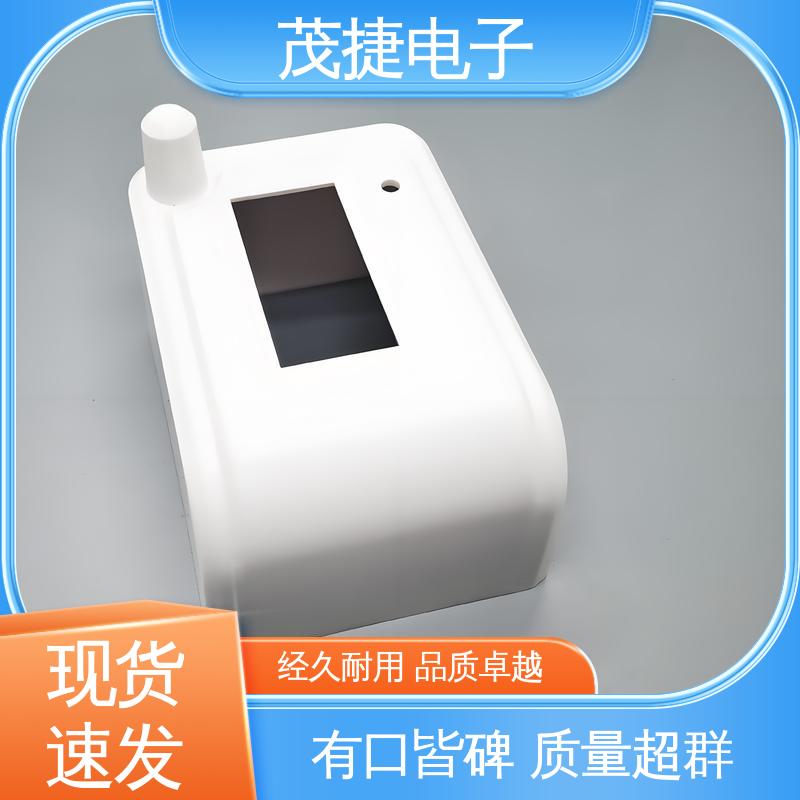 户外电池电源监控底盒用 电缆过线盒 车库门遥控器 茂捷供应