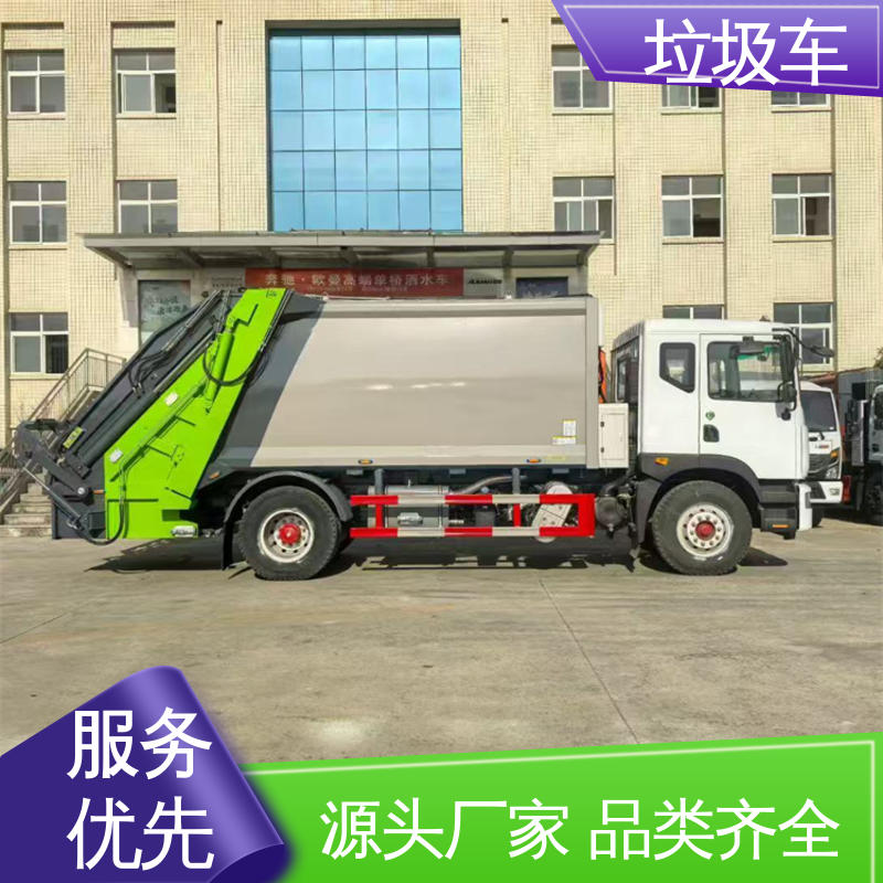 东风 5方 垃圾车 全国联保 售后可靠 操作方便带自卸功能