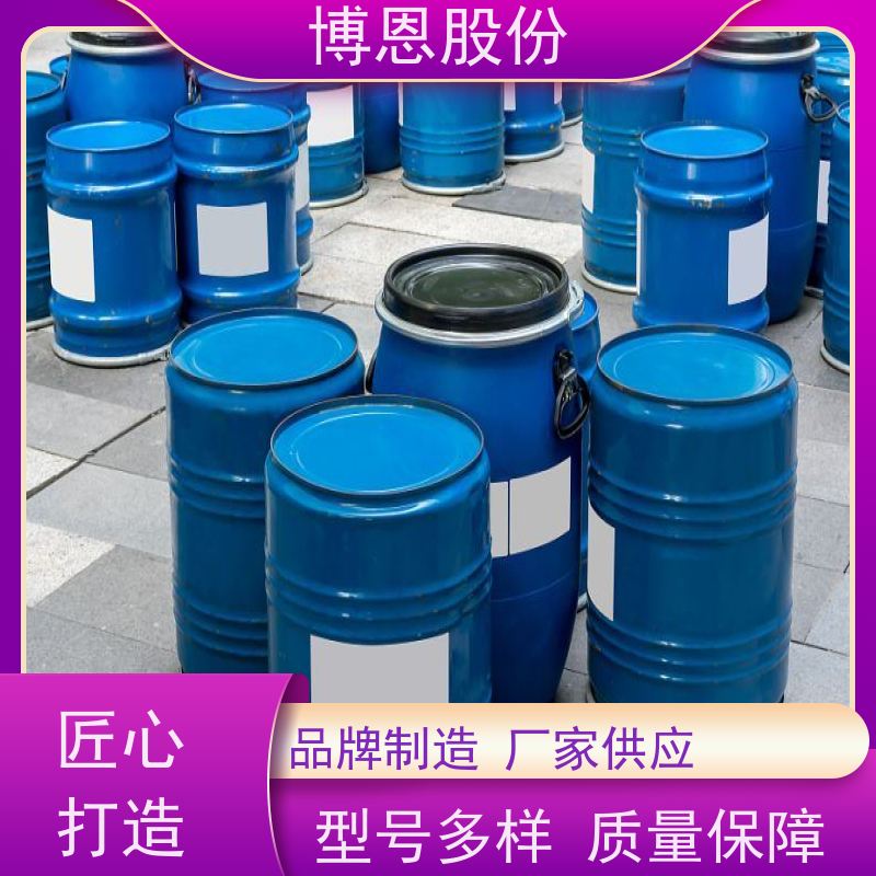 CPU用烧结型导电银胶半导体封装材料厂商供应