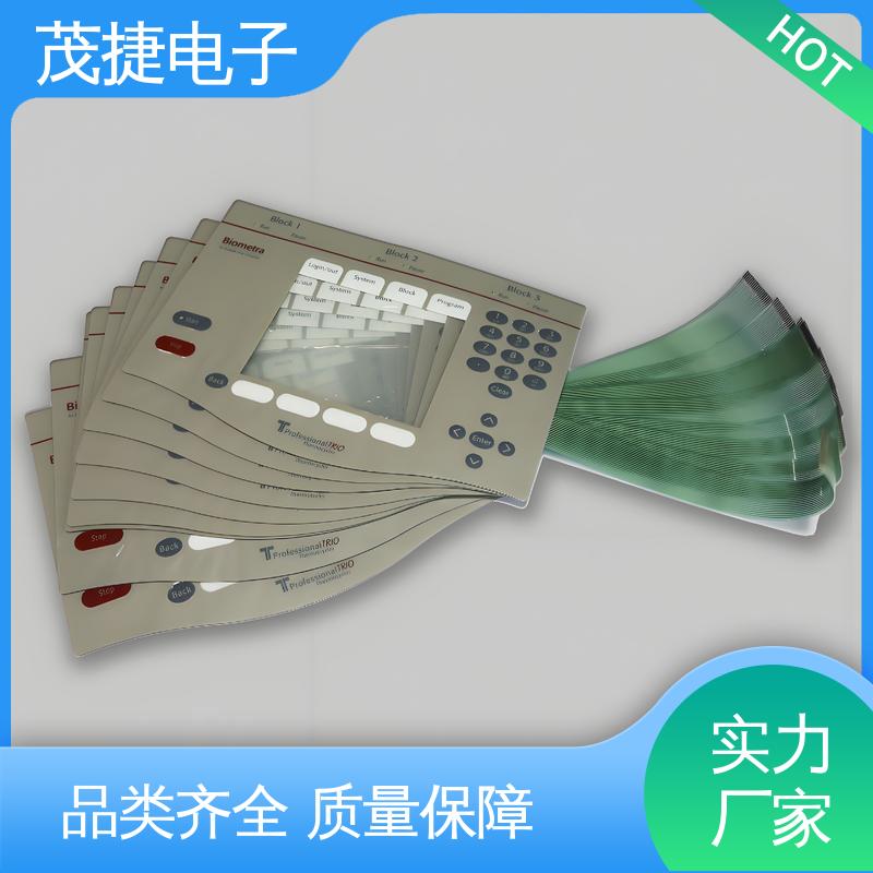 茂捷电子 丝印磨砂 pet薄膜面板 蓝牙耳机 机械仪器用