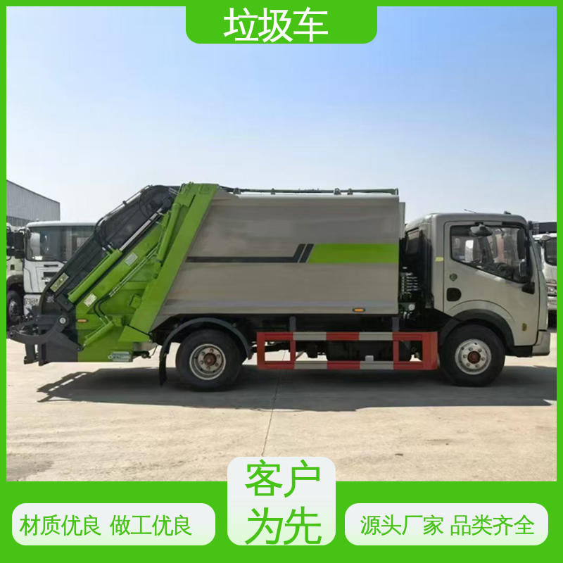 解放 15方 环卫垃圾车 包上牌上户 包送车 节能低耗 可来图定制