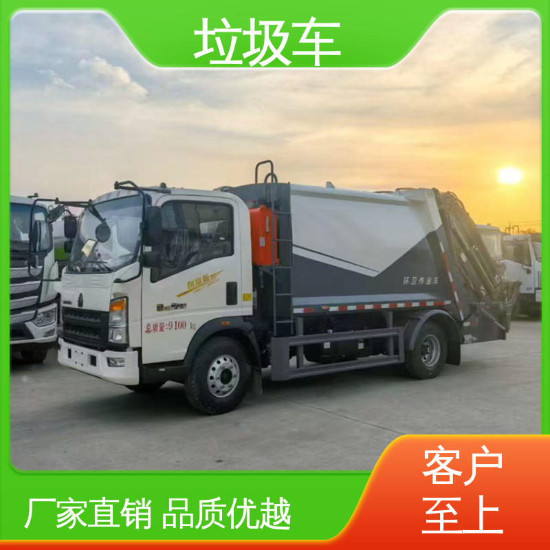 东风 5方 垃圾车 全国售后 品质可靠 弧形箱体结构稳定