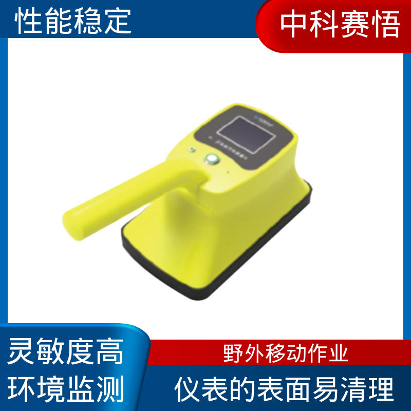 图6
