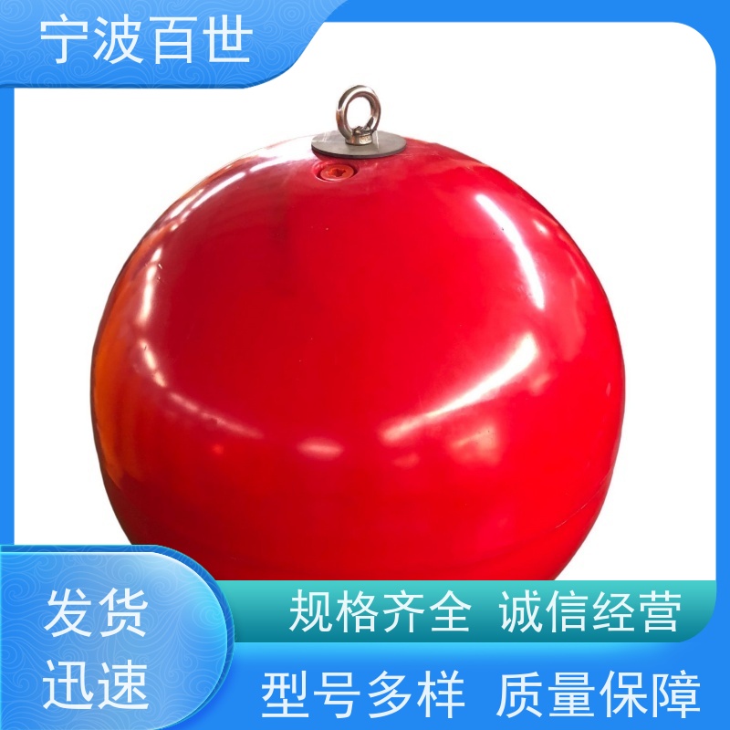 百世核电站周边水域警戒浮体标志航道范围滚塑工艺