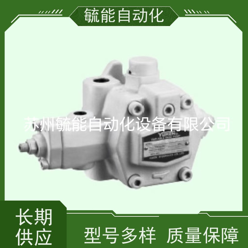 YUKEN油研平键液压泵CB-FE-10齿轮泵