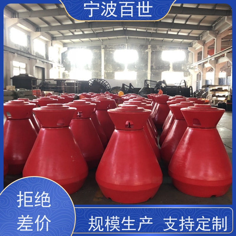 百世生态保护区应急浮标指示浅滩与暗礁支持定制