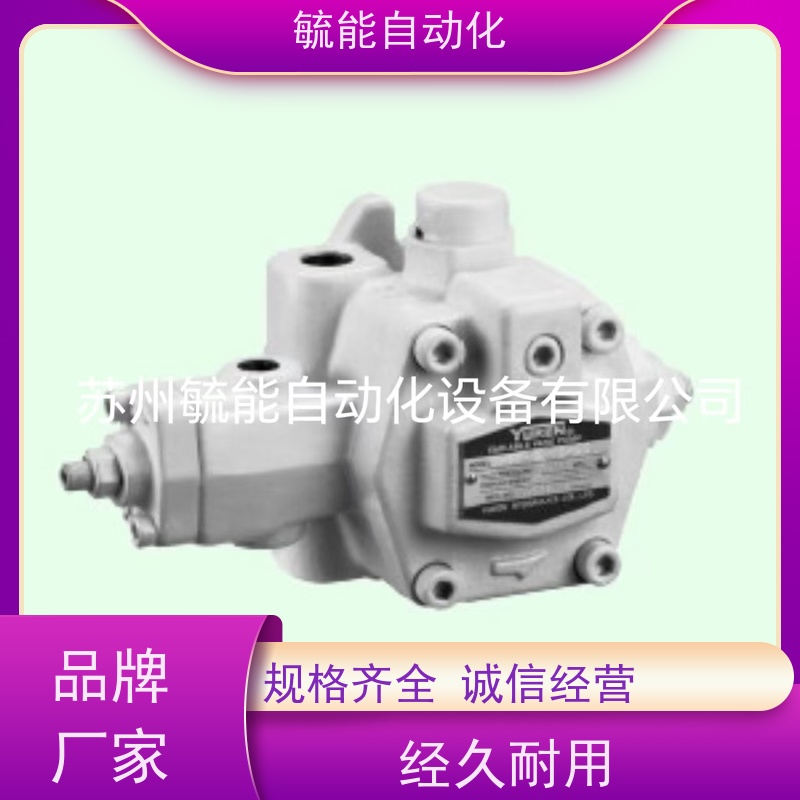 榆次油研叶片泵品质之选单联泵CB-FE25-FL齿轮油泵
