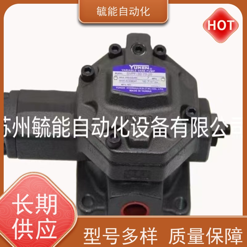 日本YUKEN定量叶片油泵PFED-4131029内齿轮柱销式叶片泵