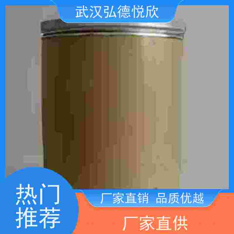 HPMCAS 医药级羟丙甲纤维素琥珀酸酯 包衣辅料