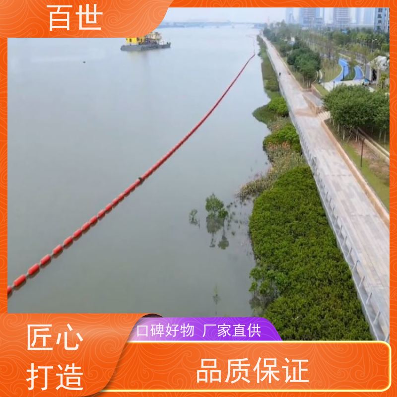 百世泥石流多发区拦船浮体漂浮物拦截可挂网
