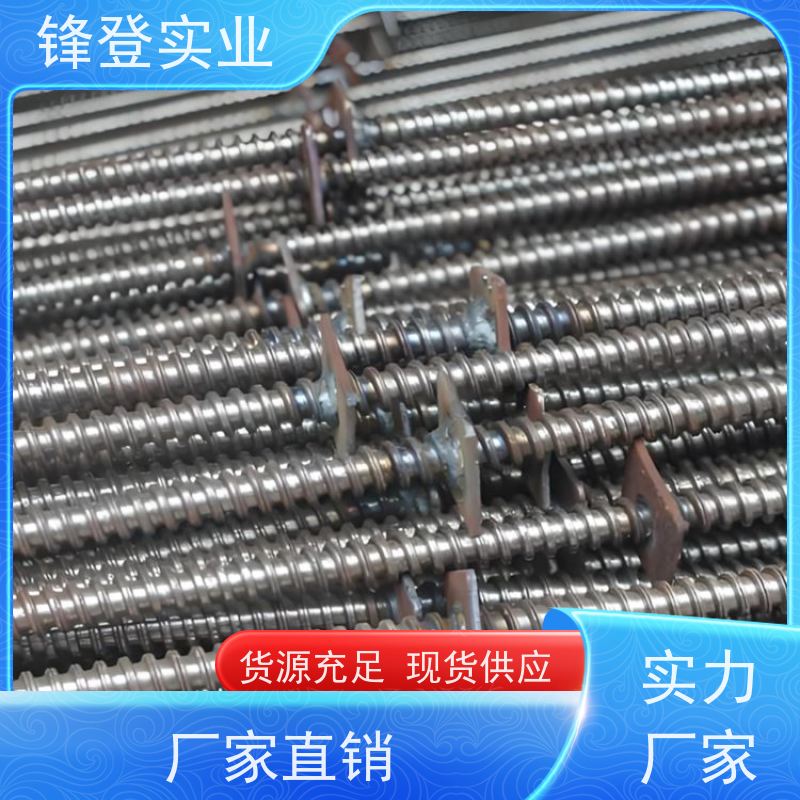 批量供应 生产厂家 建 筑工地用螺 杆 止水螺杆 地下管廊