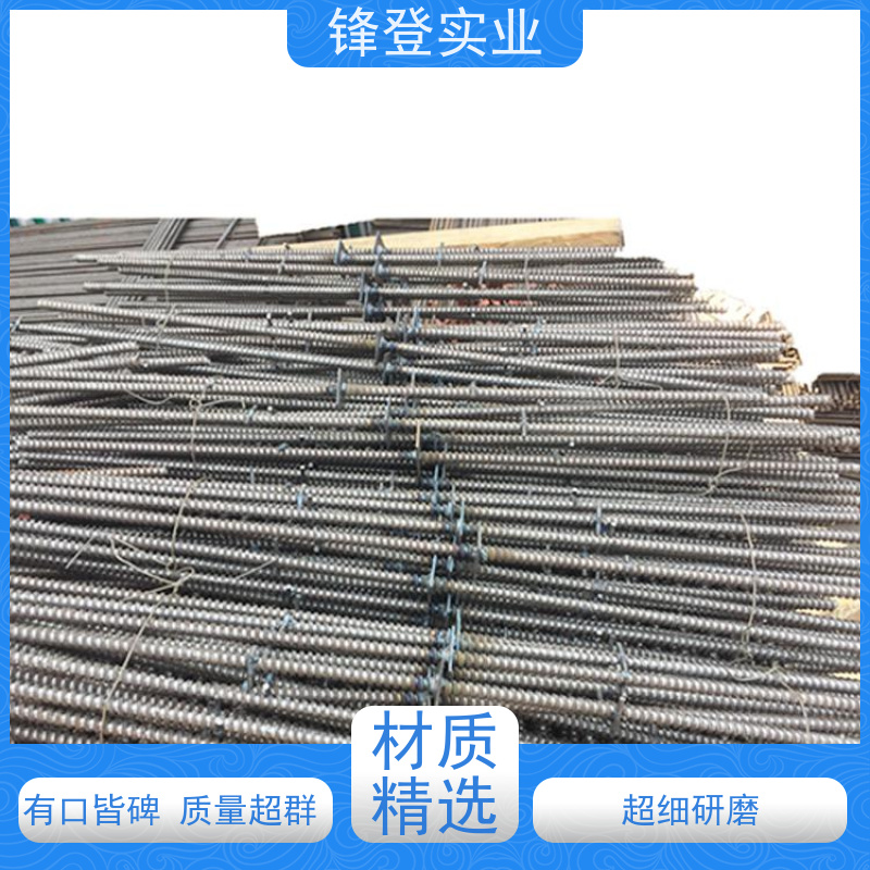 批量供应 地下管廊 对拉螺栓 生产厂家 高强度穿墙丝杆