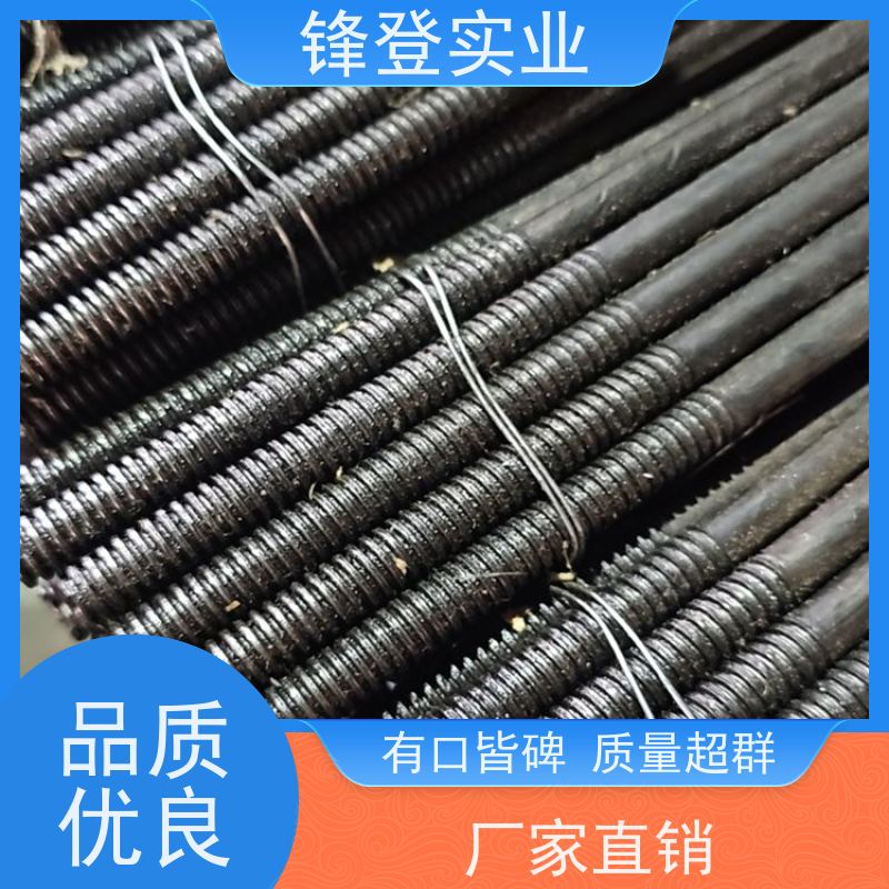 批量供应 结构简单 受力均匀 穿墙通丝螺栓 建筑墙体用 止水螺杆