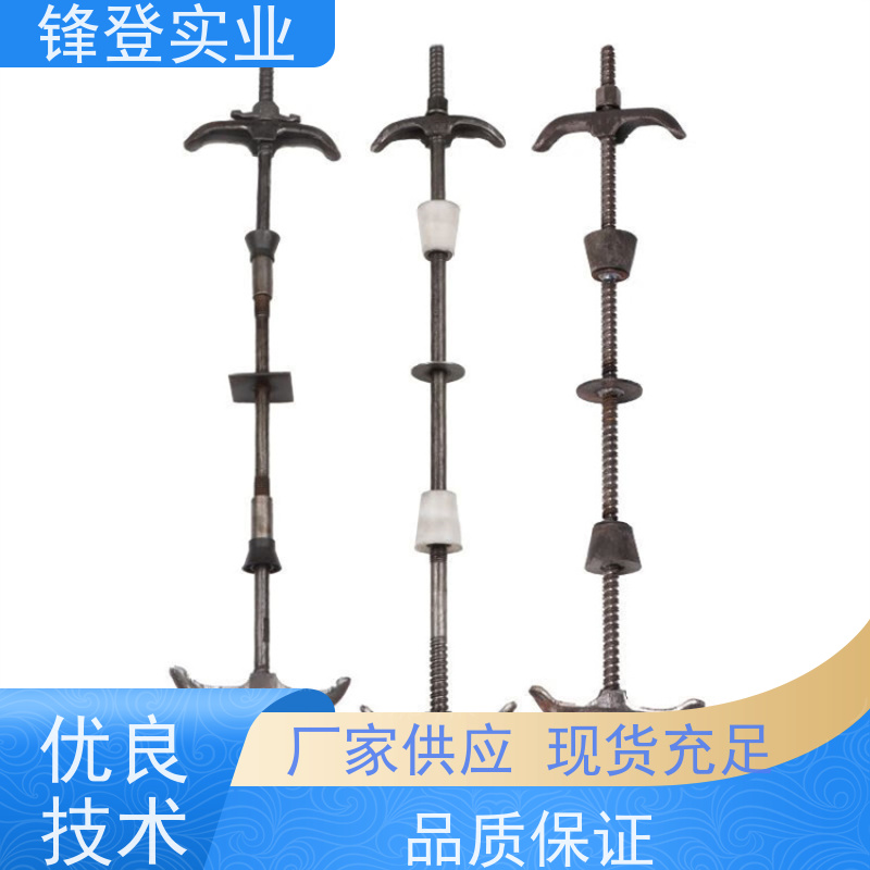批量供应 生产厂家 标准建筑穿墙 建 筑工地用螺 杆 对拉螺栓