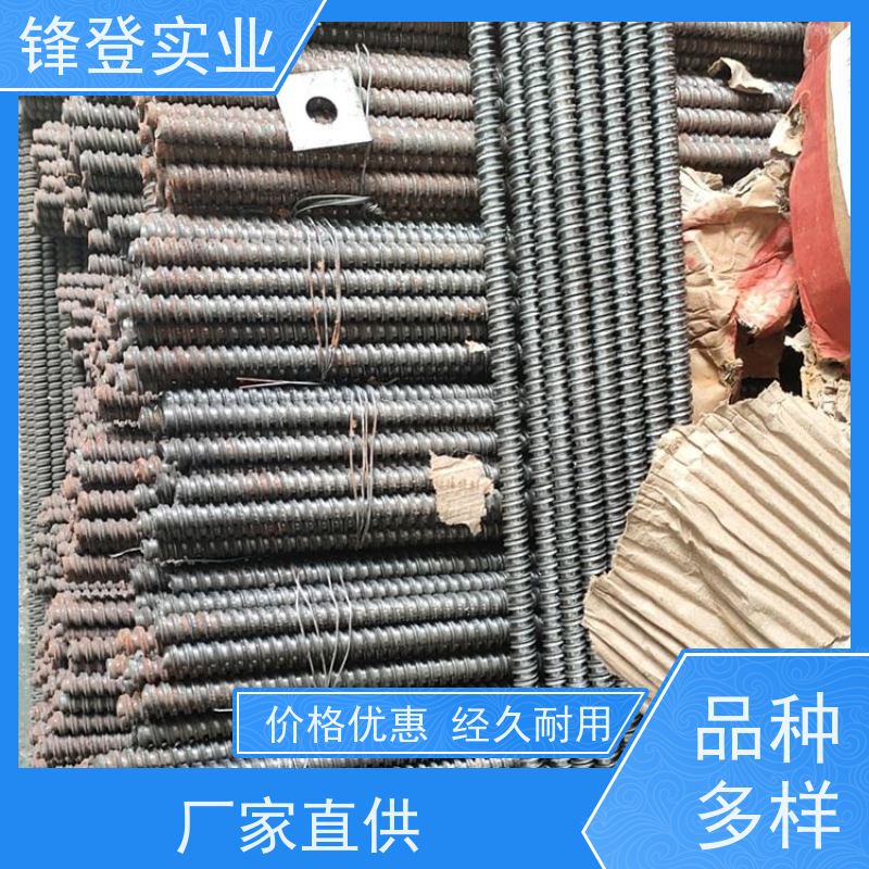 锋登实业 结构简单 受力均匀 高强度穿墙丝杆 三段式止水螺杆 地下管廊