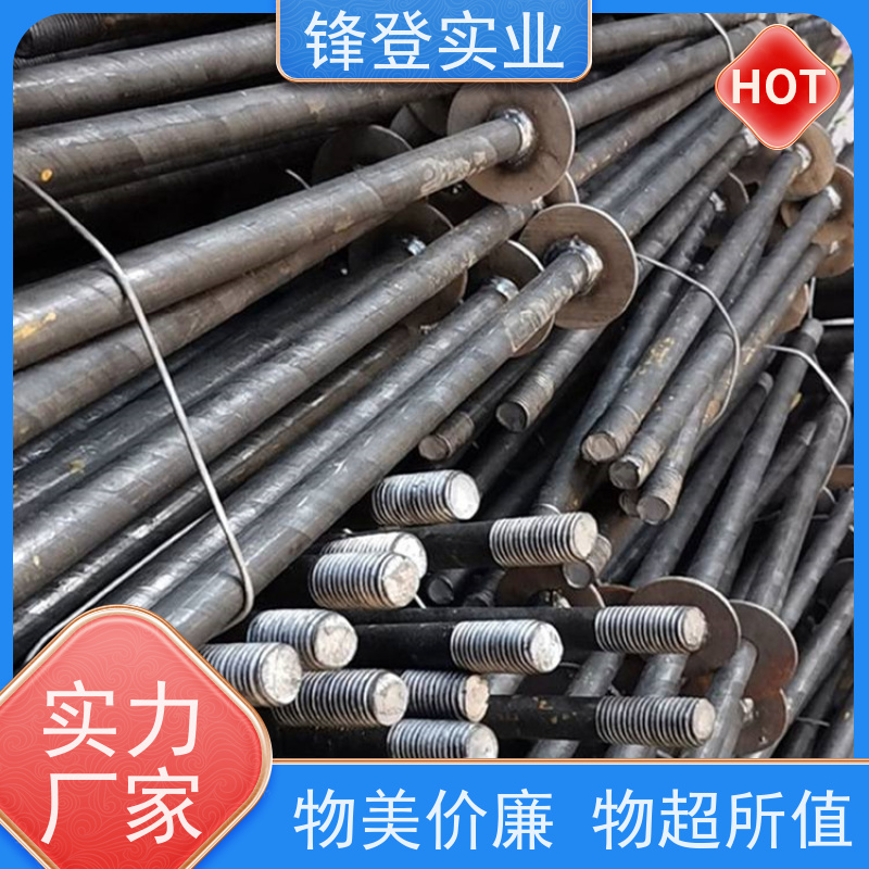 批量供应 三段式止水螺杆 建 筑工地用螺 杆 生产厂家 标准建筑穿墙
