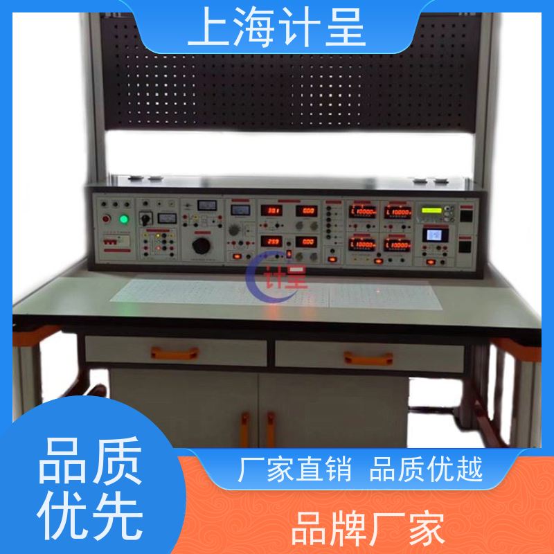计呈教学设备 185E型电子产品装调与智能检测 考核装置 
