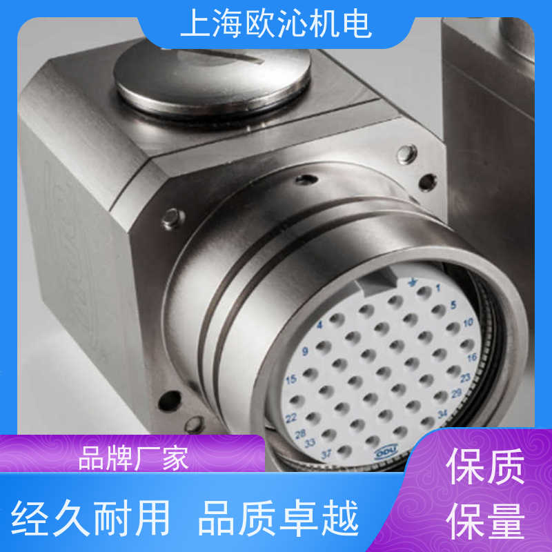 德国ODU欧度塑料圆形连接器190.234.100.201.000物美价廉