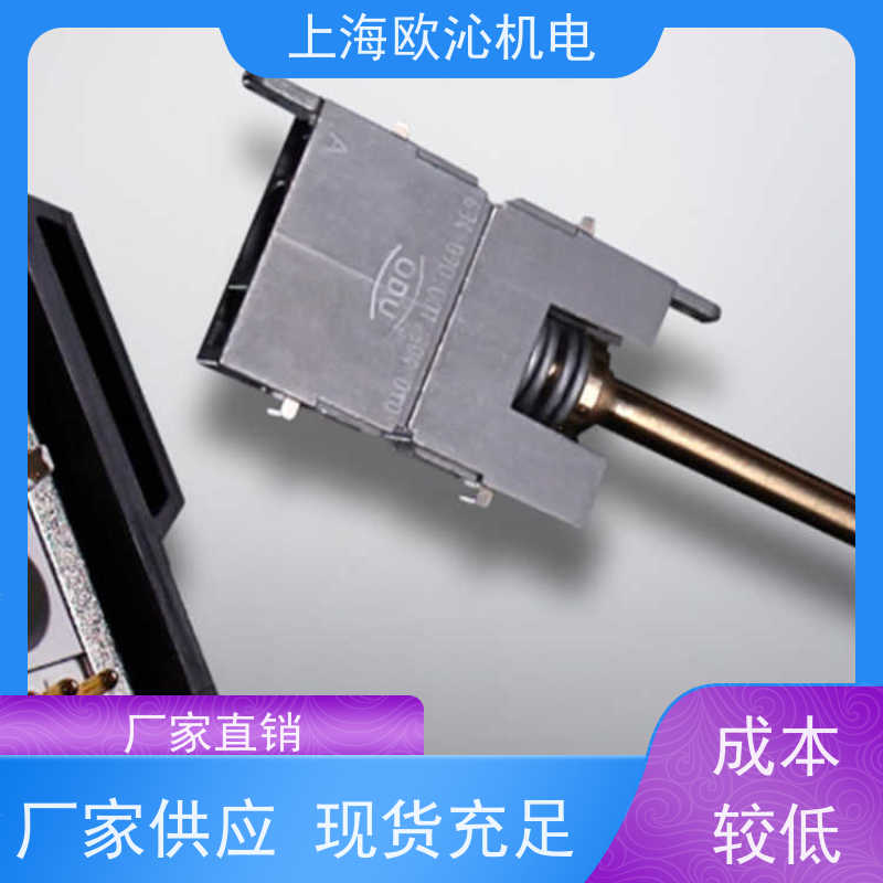 德国ODU欧度模块化连接器190.234.100.201.000产地直供 货期及时