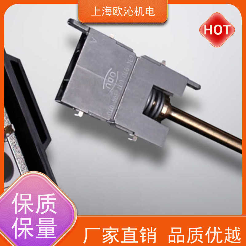 德国ODU欧度快速断开连接器611.126.104.923.000物美价廉