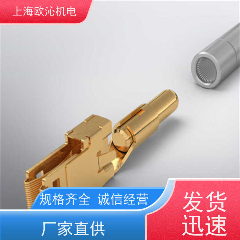 德国ODU欧度插拔自锁接插件6111全新正品可调现货