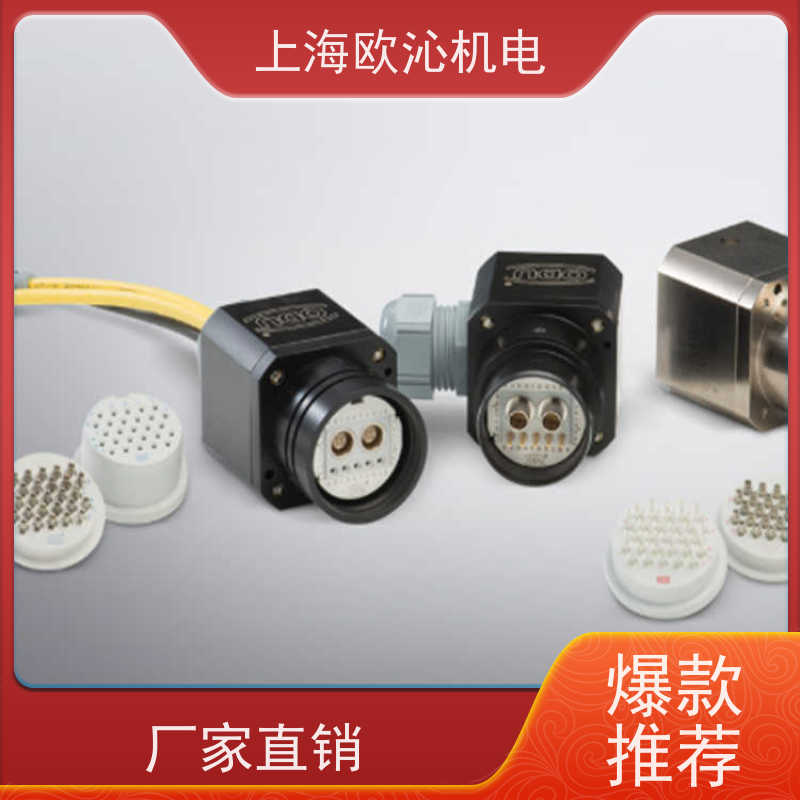 德国ODU欧度模块化接插件172.978.100.201.000现货直发 品质优良