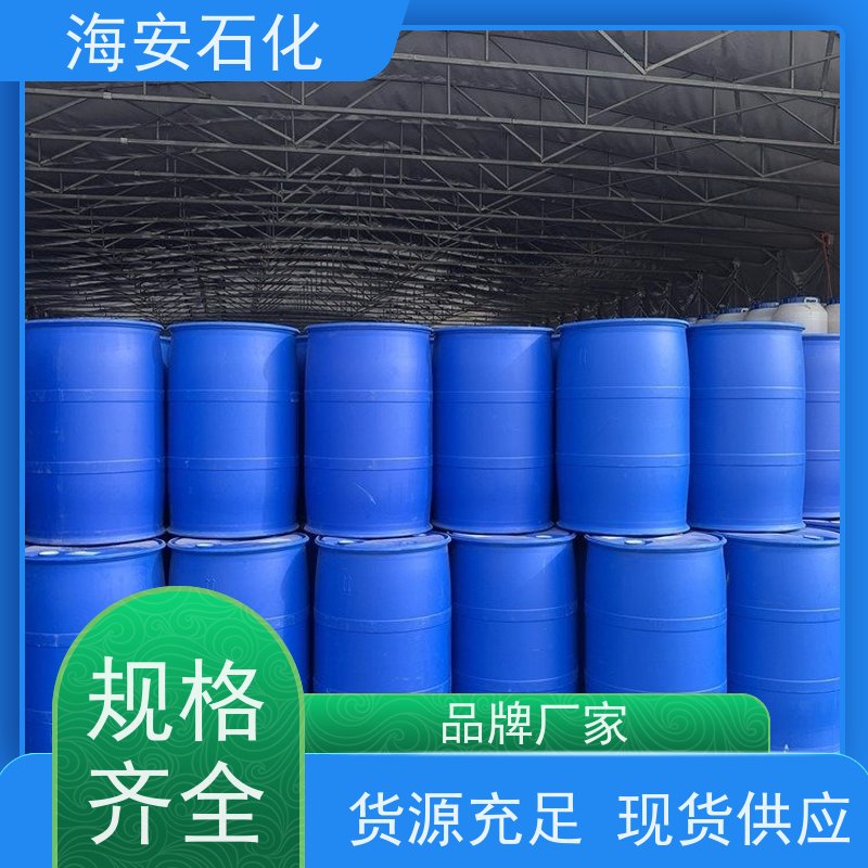 异构醇醚E-1300E-1320\E-1340 可替代进口TO 耐候性好 分散润滑