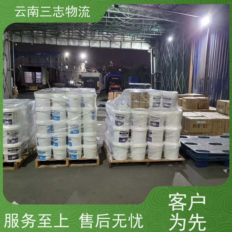 云南昆明到岳阳物流公司 全国派送直达不中转 每天到点发车 三志运输