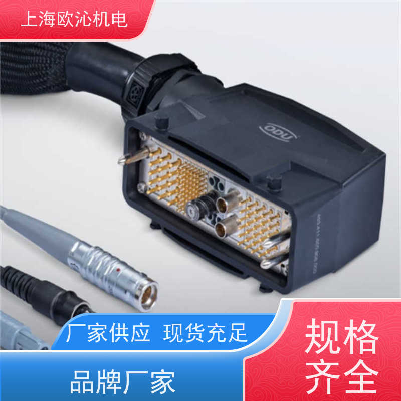 德国ODU塑料圆形插针172.978.100.201.000原厂渠道 有报关单