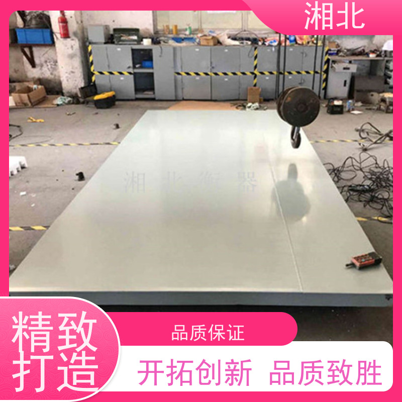 电子地磅 1-3吨加厚型花纹工业仓库车间物流磅称 电 子平台秤