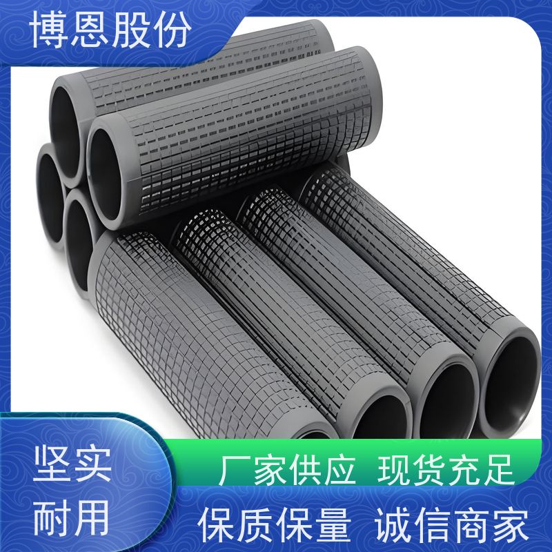 博恩新材料 复合型导热硅胶片 智能家居用 生产厂家