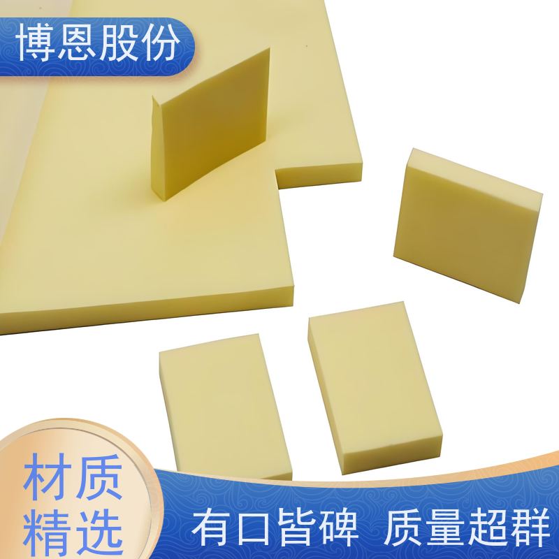 博恩新材料 有机硅导热硅胶片 自粘型 厂家批发