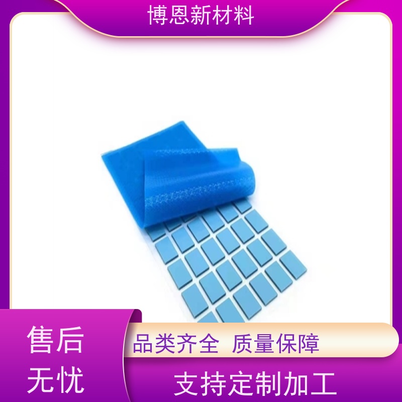 超柔导热界面材料（TIM）垫片支持视频在线验厂公司批发