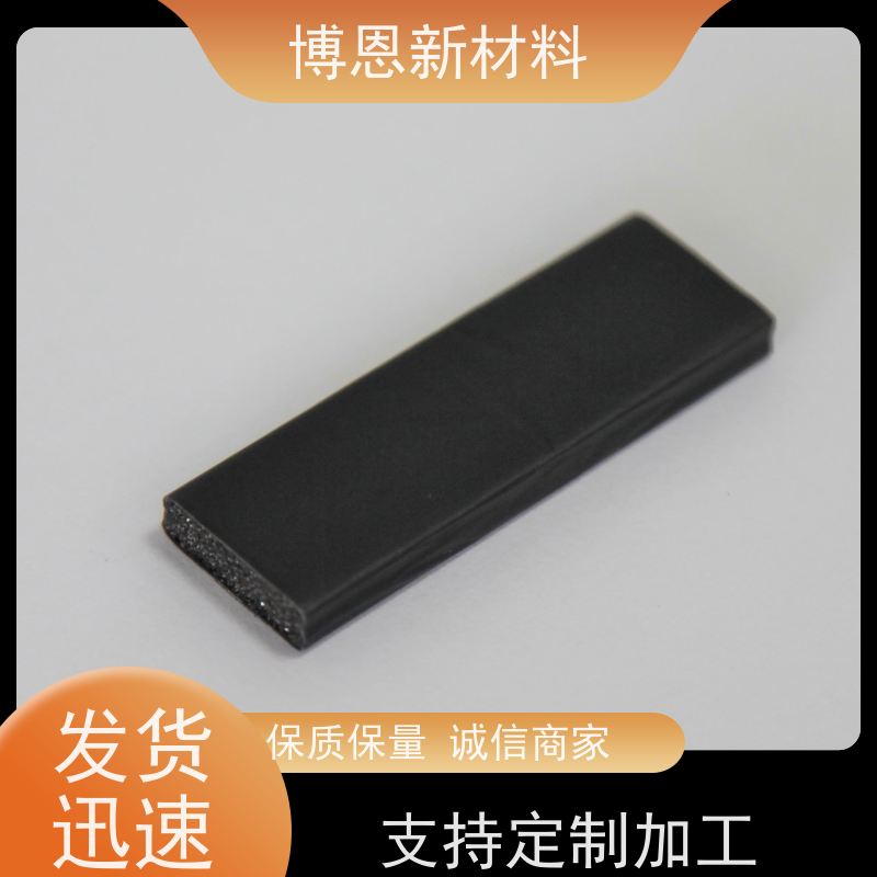 低介电常数导热凝胶片支持加工定制生产厂家