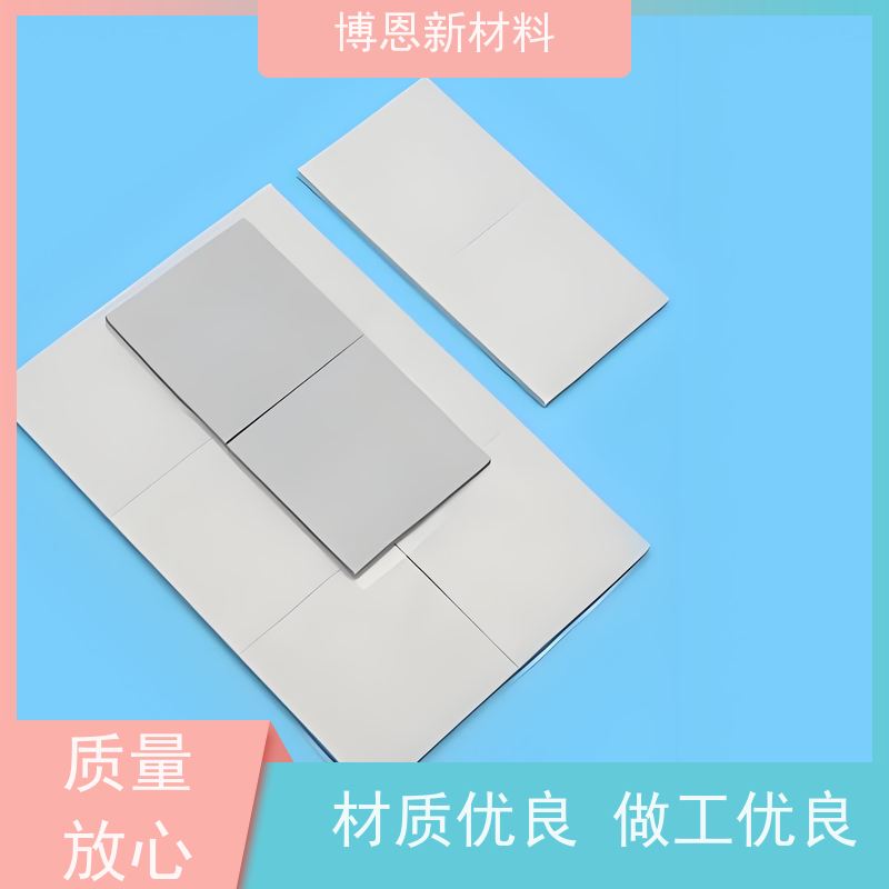 超柔导热凝胶片规格可定制比亚迪合作参股企业